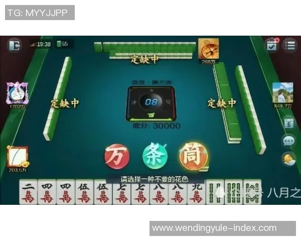 模拟器pg麻将胡了问鼎-模拟器中的麻将巅峰对决，问鼎PG麻将胡了挑战赛-模拟器pg麻将胡了问鼎